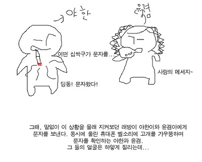 이미지를 클릭하면 원본을 보실 수 있습니다.