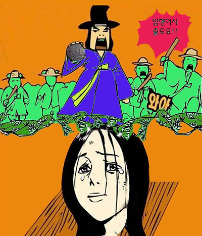 이미지를 클릭하면 원본을 보실 수 있습니다.