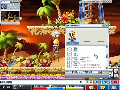 이미지를 클릭하면 원본을 보실 수 있습니다.