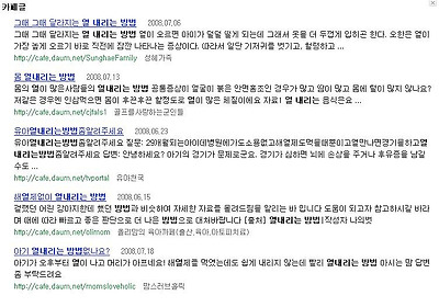 이미지를 클릭하면 원본을 보실 수 있습니다.