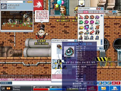 이미지를 클릭하면 원본을 보실 수 있습니다.