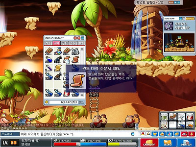 이미지를 클릭하면 원본을 보실 수 있습니다.