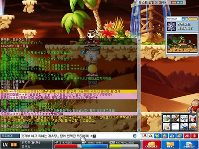 이미지를 클릭하면 원본을 보실 수 있습니다.