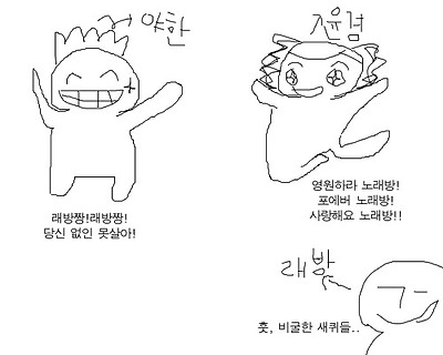 이미지를 클릭하면 원본을 보실 수 있습니다.