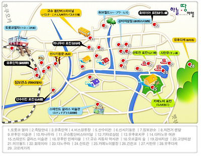 이미지를 클릭하면 원본을 보실 수 있습니다.