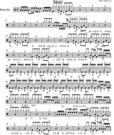 이미지를 클릭하면 원본을 보실 수 있습니다.