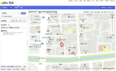 이미지를 클릭하면 원본을 보실 수 있습니다.