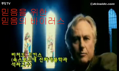 동영상 보기..사진 클릭..나누며 공유하며 『불자모임광장』방문을 환영합니다