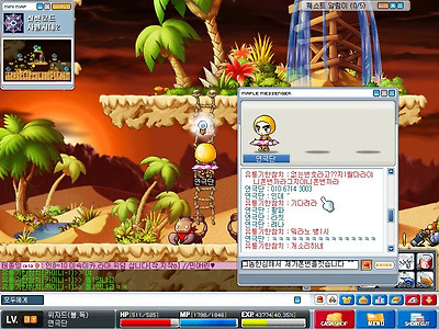 이미지를 클릭하면 원본을 보실 수 있습니다.