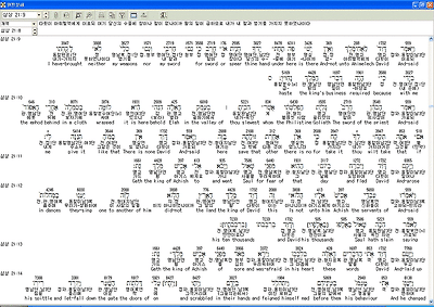 이미지를 클릭하면 원본을 보실 수 있습니다.