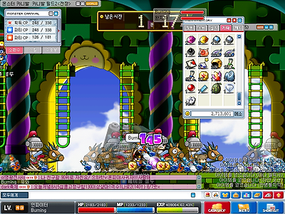 이미지를 클릭하면 원본을 보실 수 있습니다.