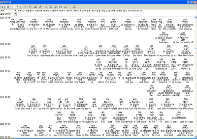이미지를 클릭하면 원본을 보실 수 있습니다.