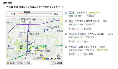 이미지를 클릭하면 원본을 보실 수 있습니다.