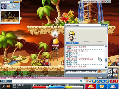 이미지를 클릭하면 원본을 보실 수 있습니다.