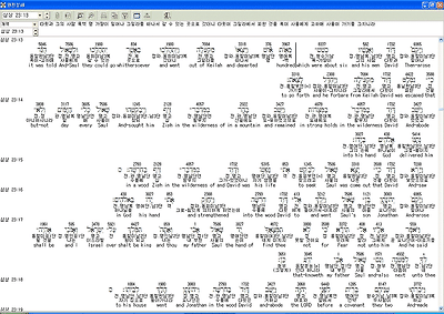 이미지를 클릭하면 원본을 보실 수 있습니다.