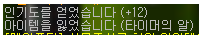 이미지를 클릭하면 원본을 보실 수 있습니다.