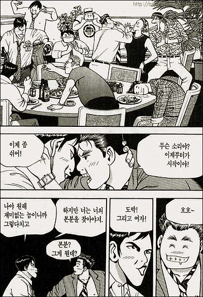 이미지를 클릭하면 원본을 보실 수 있습니다.