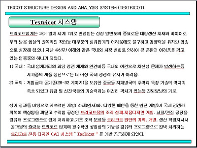 이미지를 클릭하면 원본을 보실 수 있습니다.