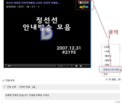 이미지를 클릭하면 원본을 보실 수 있습니다.