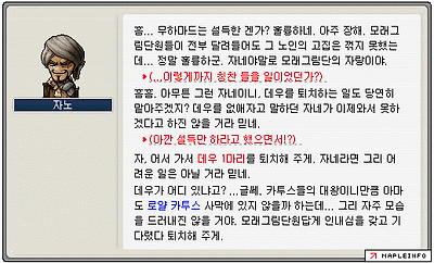 이미지를 클릭하면 원본을 보실 수 있습니다.