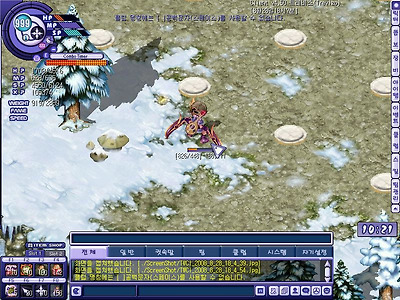 이미지를 클릭하면 원본을 보실 수 있습니다.