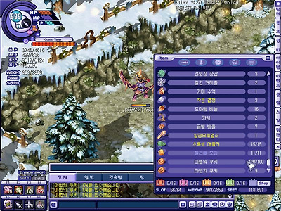 이미지를 클릭하면 원본을 보실 수 있습니다.