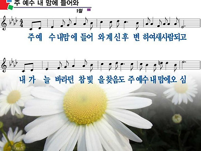 이미지를 클릭하면 원본을 보실 수 있습니다.
