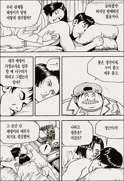 이미지를 클릭하면 원본을 보실 수 있습니다.