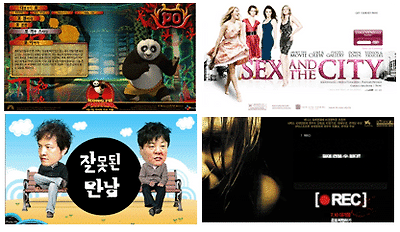 이미지를 클릭하면 원본을 보실 수 있습니다.