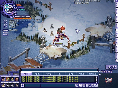 이미지를 클릭하면 원본을 보실 수 있습니다.