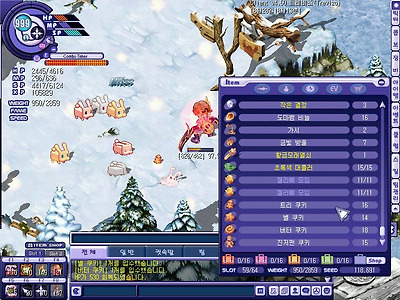 이미지를 클릭하면 원본을 보실 수 있습니다.