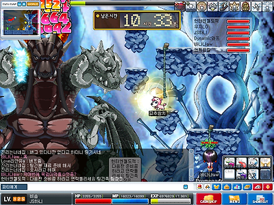 이미지를 클릭하면 원본을 보실 수 있습니다.