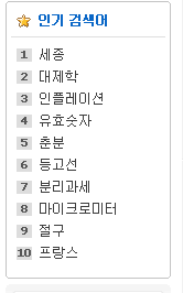 이미지를 클릭하면 원본을 보실 수 있습니다.