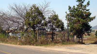 이미지를 클릭하면 원본을 보실 수 있습니다.