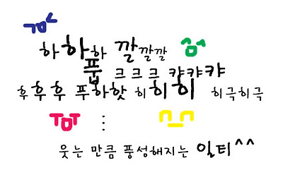 이미지를 클릭하면 원본을 보실 수 있습니다.