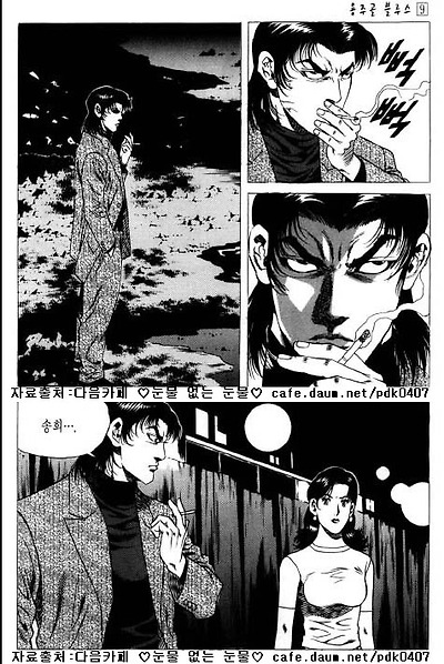 이미지를 클릭하면 원본을 보실 수 있습니다.