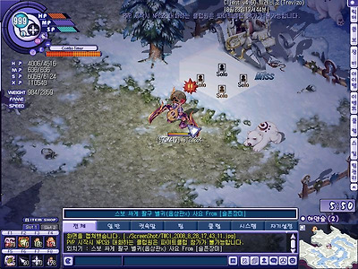 이미지를 클릭하면 원본을 보실 수 있습니다.