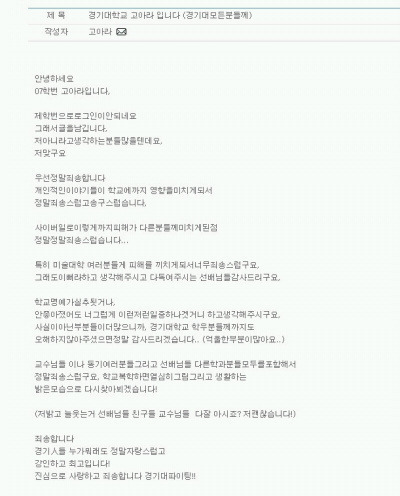 이미지를 클릭하면 원본을 보실 수 있습니다.