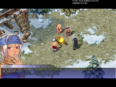 이미지를 클릭하면 원본을 보실 수 있습니다.