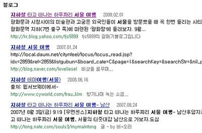 이미지를 클릭하면 원본을 보실 수 있습니다.