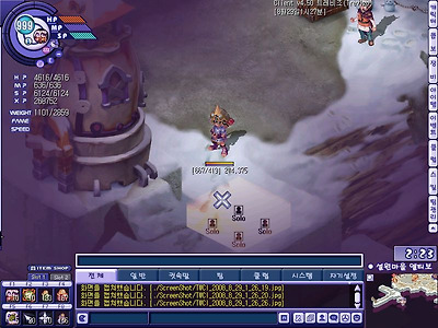 이미지를 클릭하면 원본을 보실 수 있습니다.