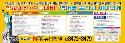 이미지를 클릭하면 원본을 보실 수 있습니다.