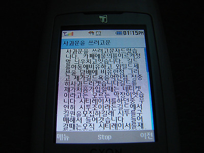 이미지를 클릭하면 원본을 보실 수 있습니다.