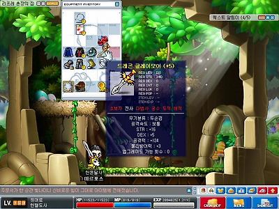 이미지를 클릭하면 원본을 보실 수 있습니다.