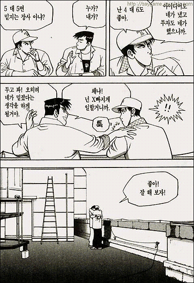 이미지를 클릭하면 원본을 보실 수 있습니다.