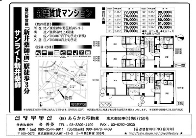 이미지를 클릭하면 원본을 보실 수 있습니다.
