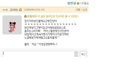 이미지를 클릭하면 원본을 보실 수 있습니다.