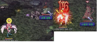 이미지를 클릭하면 원본을 보실 수 있습니다.