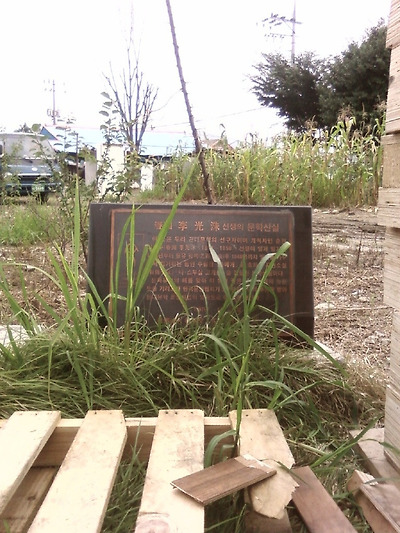 이미지를 클릭하면 원본을 보실 수 있습니다.