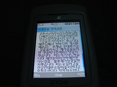 이미지를 클릭하면 원본을 보실 수 있습니다.